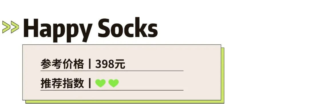 夏日必备泳衣怎么选？22个品牌儿童泳衣测评来了