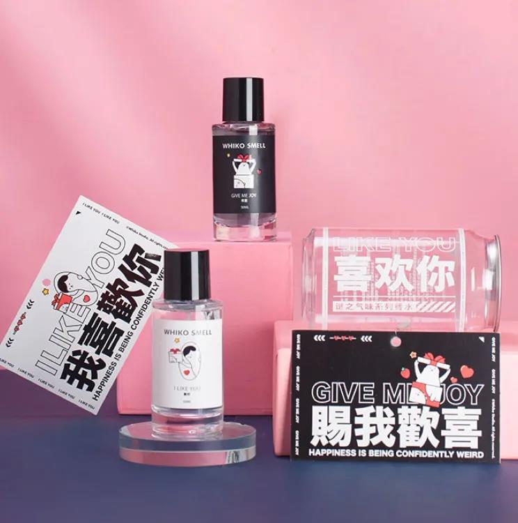 情侣香水推荐，不动声色地大秀恩爱