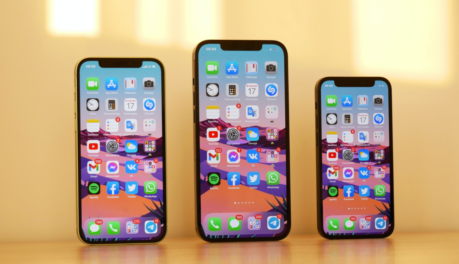 iPhone 13 或支持低軌道衛(wèi)星通訊，沒信號也可以打電話和發(fā)短信