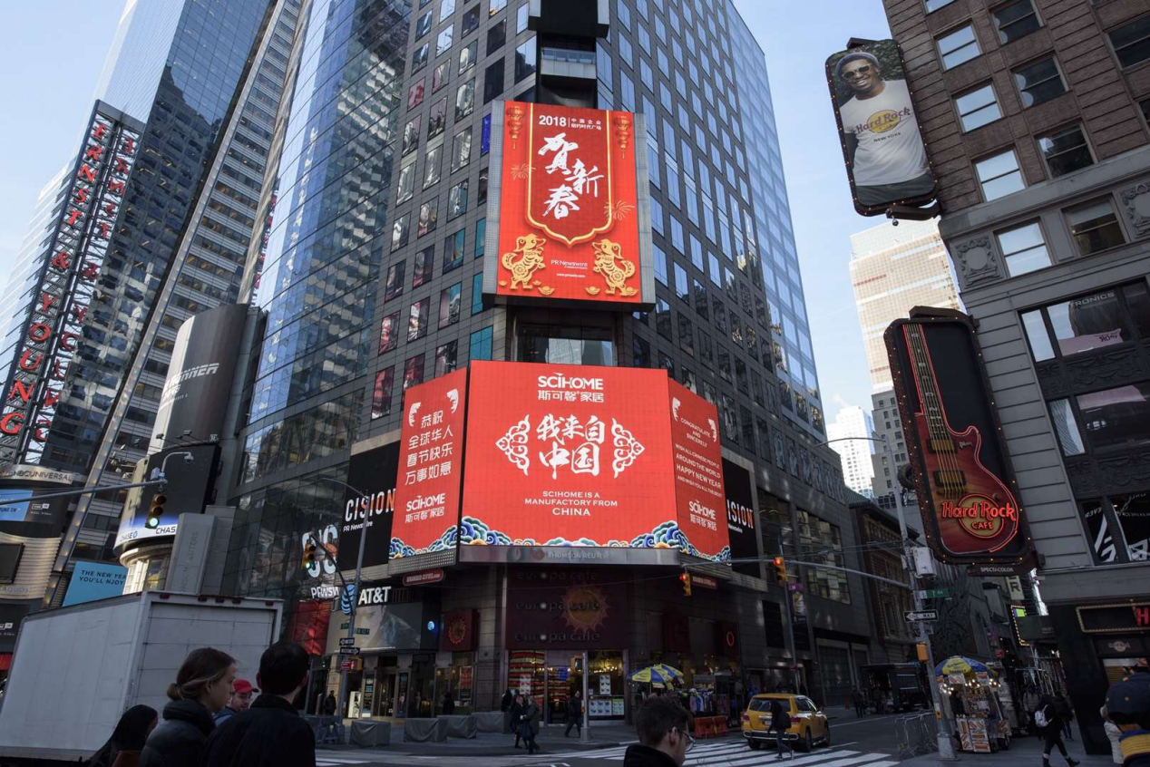 就在3天后！这个事关房子的省钱好消息你要知道！赶紧了解