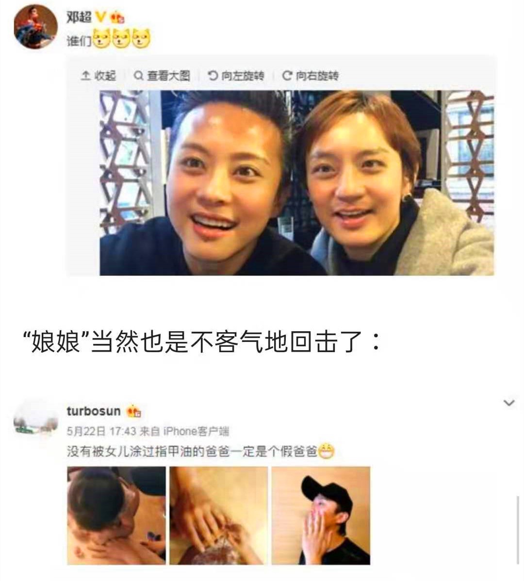 向海清最后怎么样了 我是海清的校友也谈谈忘恩门