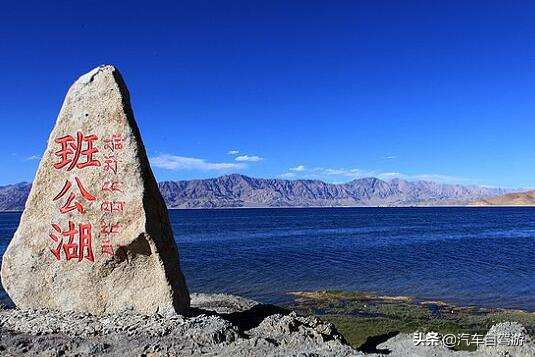 8天2500公里自驾游新藏线路书（附地图）