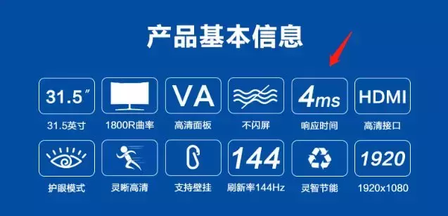 用上855Plus的黑鲨2Pro值得买吗？特效全开，来波实测吧