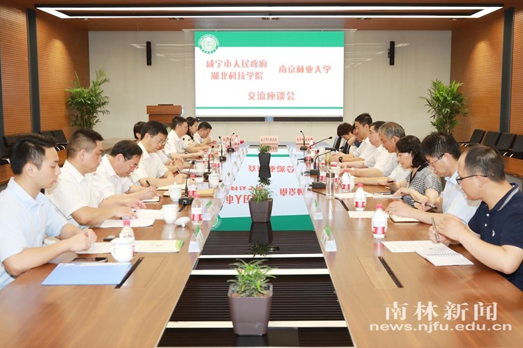 今年以来，华为、贵州、湖北等地政府，纷纷与江苏这所高校开展重要合作！