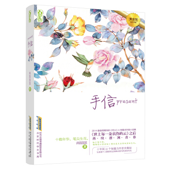 虐文盘点！【高质量口碑虐文经典小说】合集，触动你心中的共鸣！