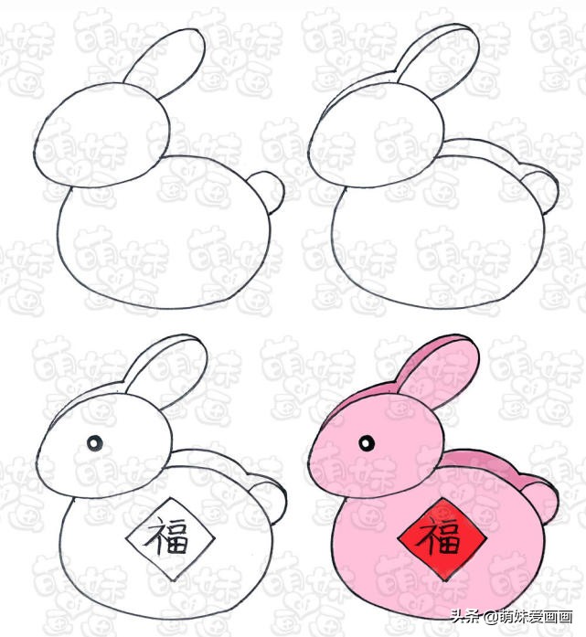 灯笼怎么画简单又好看一步一步画漂亮的灯笼教程