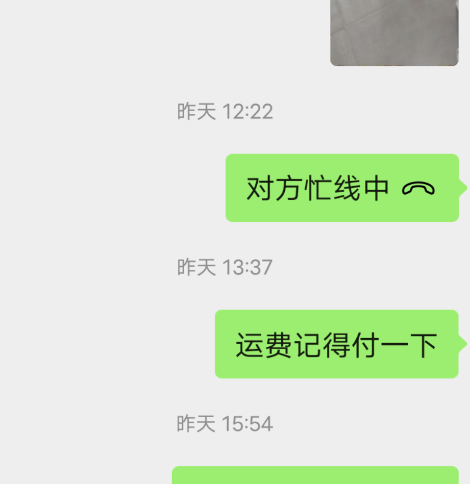 人活一世：别以外表识人，莫拿熟悉处事，休将感觉当真