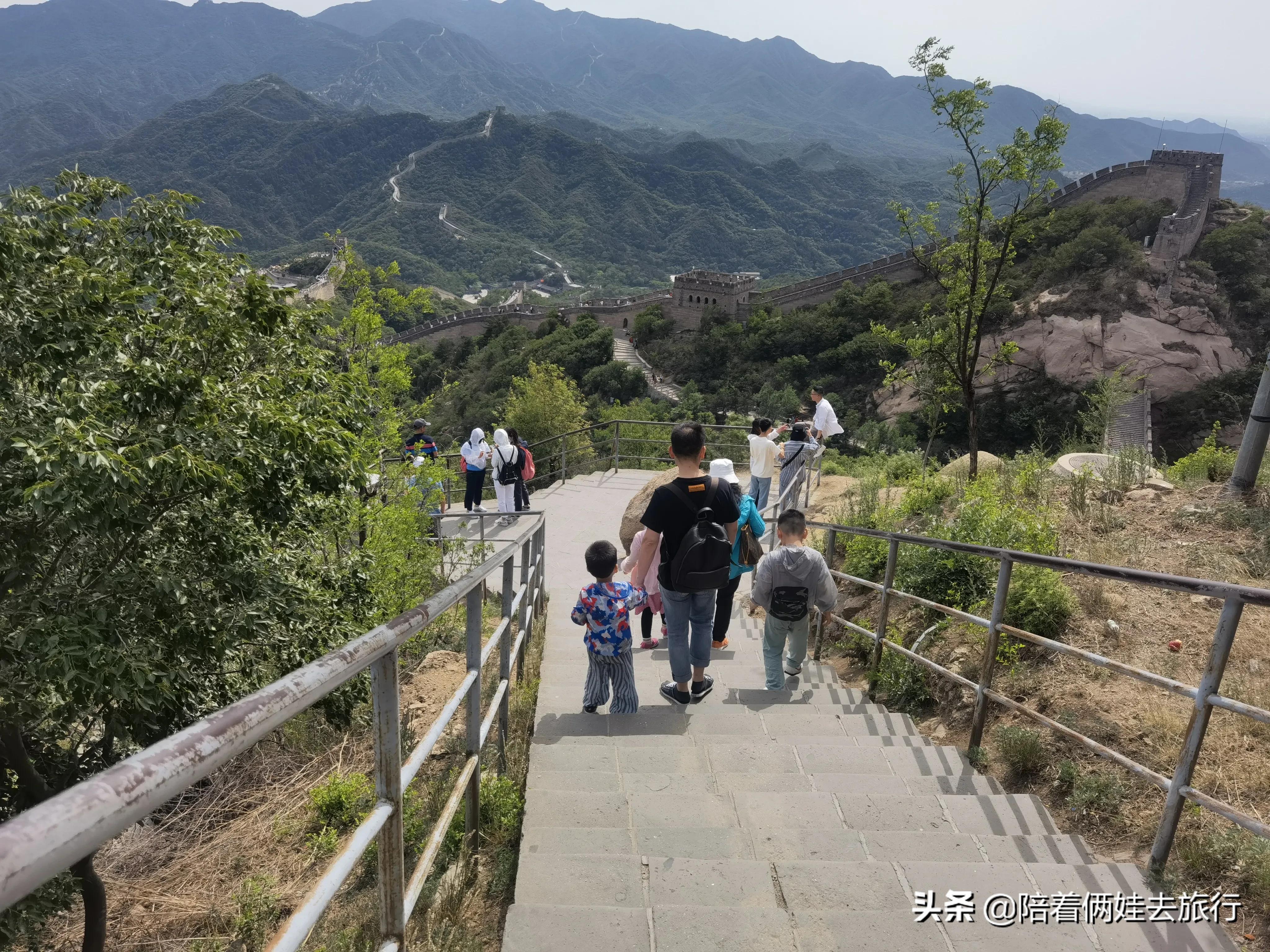 陪着俩娃游北京，8天7夜全攻略，Day2八达岭长城详细攻略