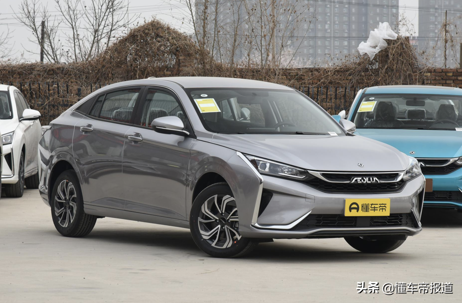 39万-12.59万元,东风风神奕炫max正式上市