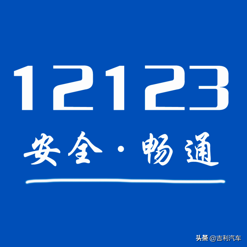 车辆外地违章,车在外地违章可以在本地处理吗