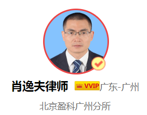 不带行驶证开车怎么处罚（上海不带行驶证开车怎么处罚）-第3张图片-易算准