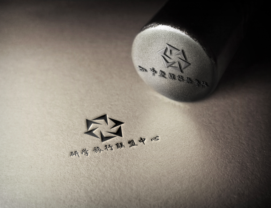 浅谈研学旅行活动中，学校的作用