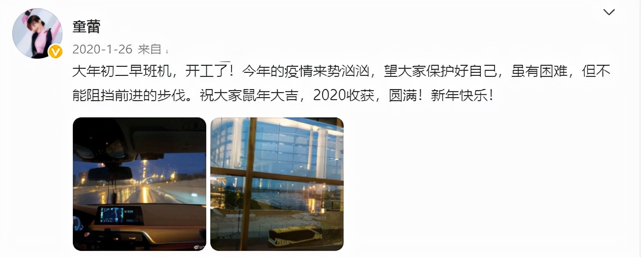 7位替“夫”还债的女星，刘涛不是最惨，今最大67岁，最小41岁
