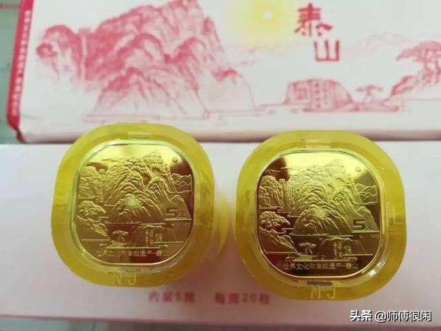 一尘钱币今日行情纸币（一尘纸币网今日报价）-第2张图片-科灵网