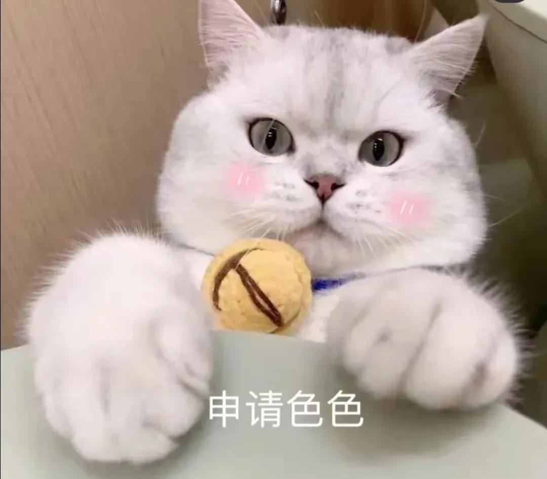 男朋友有什么作用？