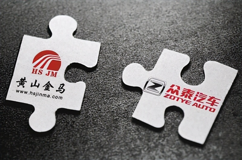 汽车界的coser，五金厂发家，抄袭保时捷，神车众泰之死