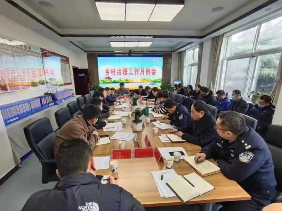 华阴市委政法委召开乡村治理工作月例会