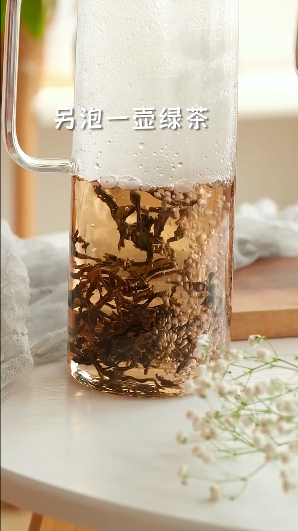 自制水果茶（好喝的水果茶自己在家都能做养颜简单）