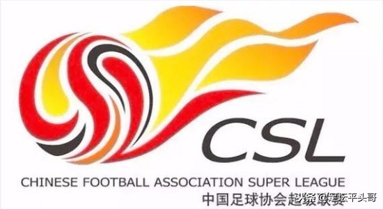 中超火神杯 为什么（球迷：我终于发现中超冠军奖杯为什么叫火神杯了）