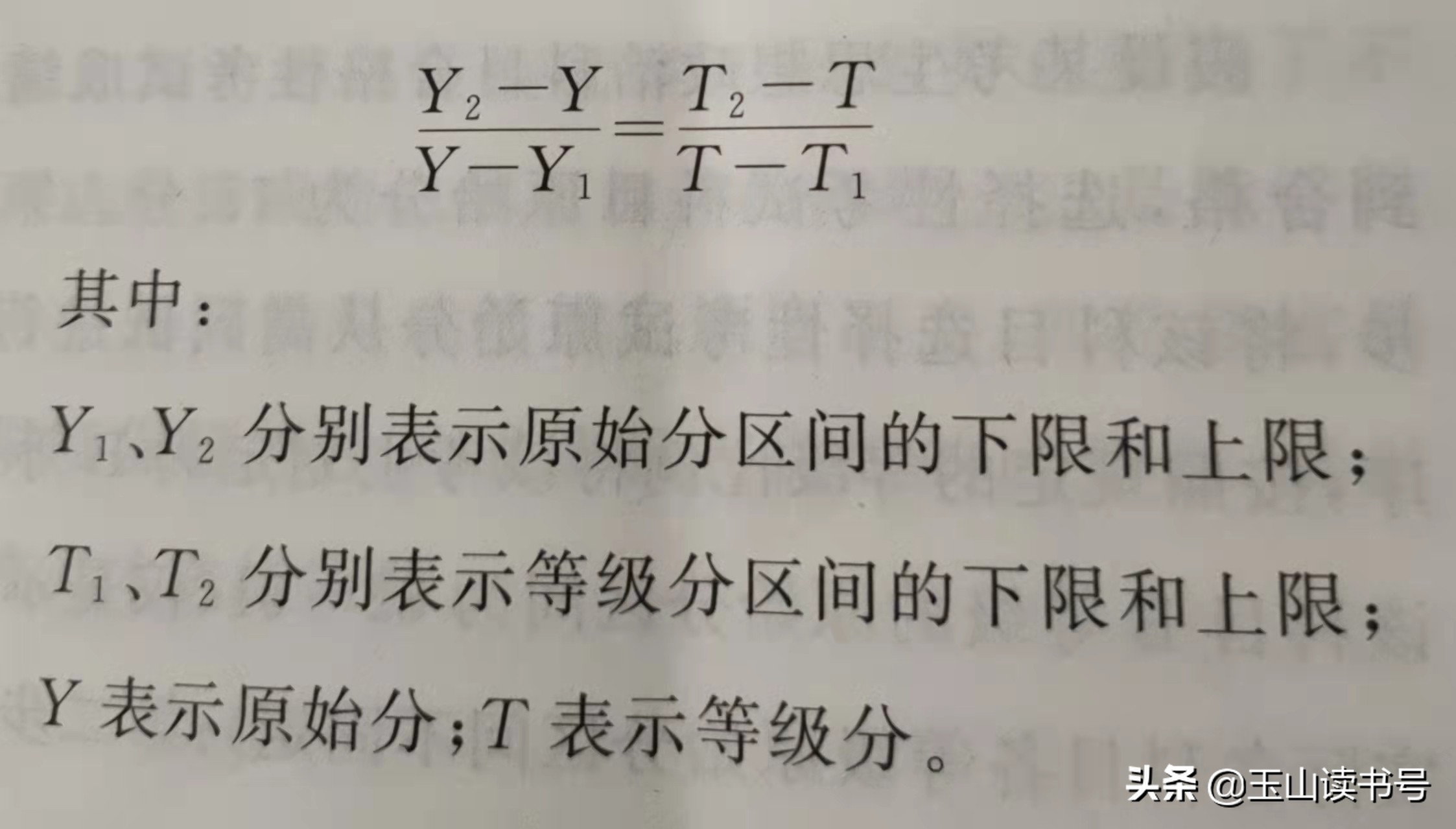 安徽省新高考：有哪些新措施？高中生和家长要明白