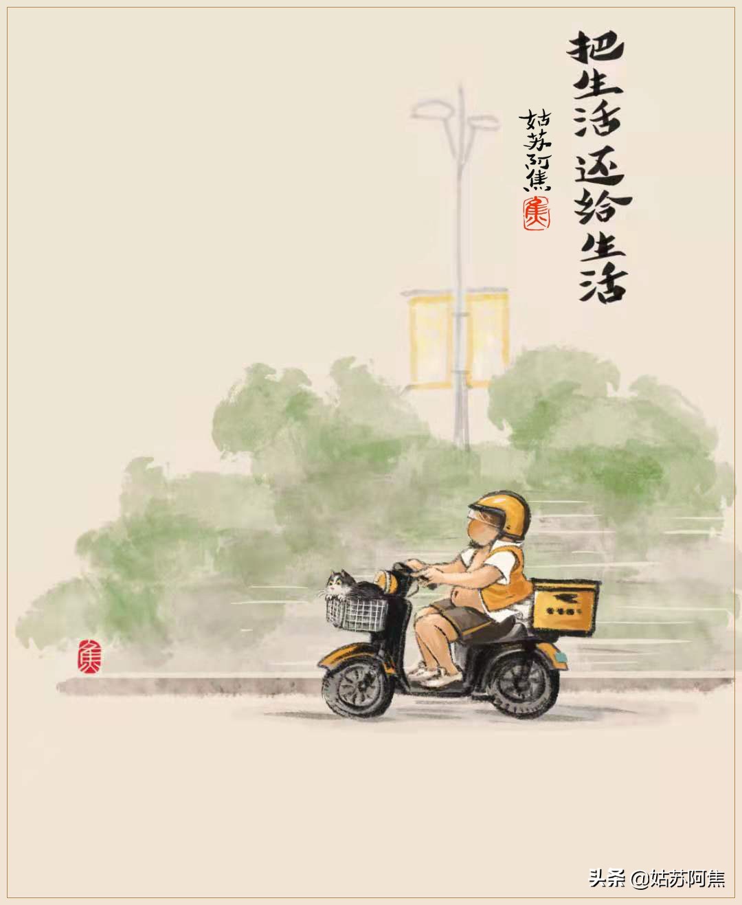 形容辛苦劳作唯美句子_晶羽科技