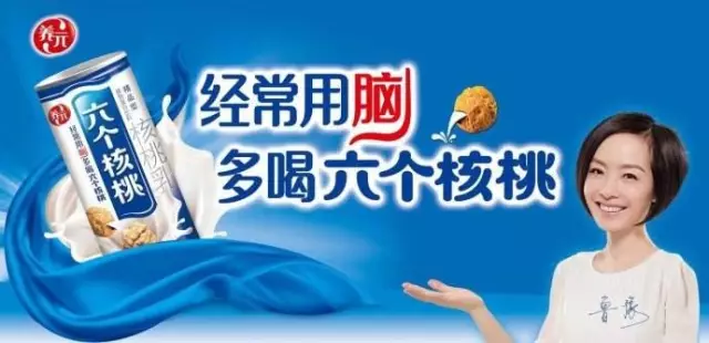 经典的品牌slogan,一字万金