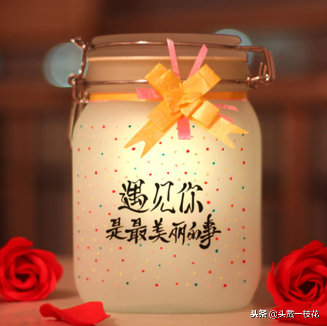 圣诞节到了你给我准备礼物了吗（圣诞节是爱你的人为你准备的礼物）