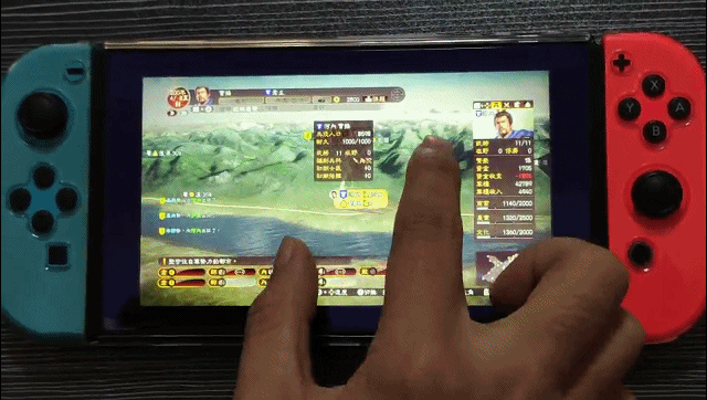 这个游戏好玩吗：这里有一份详细的NS版《三国志13》体验报告