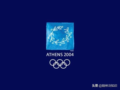 雅典八分钟(雅典奥运会上