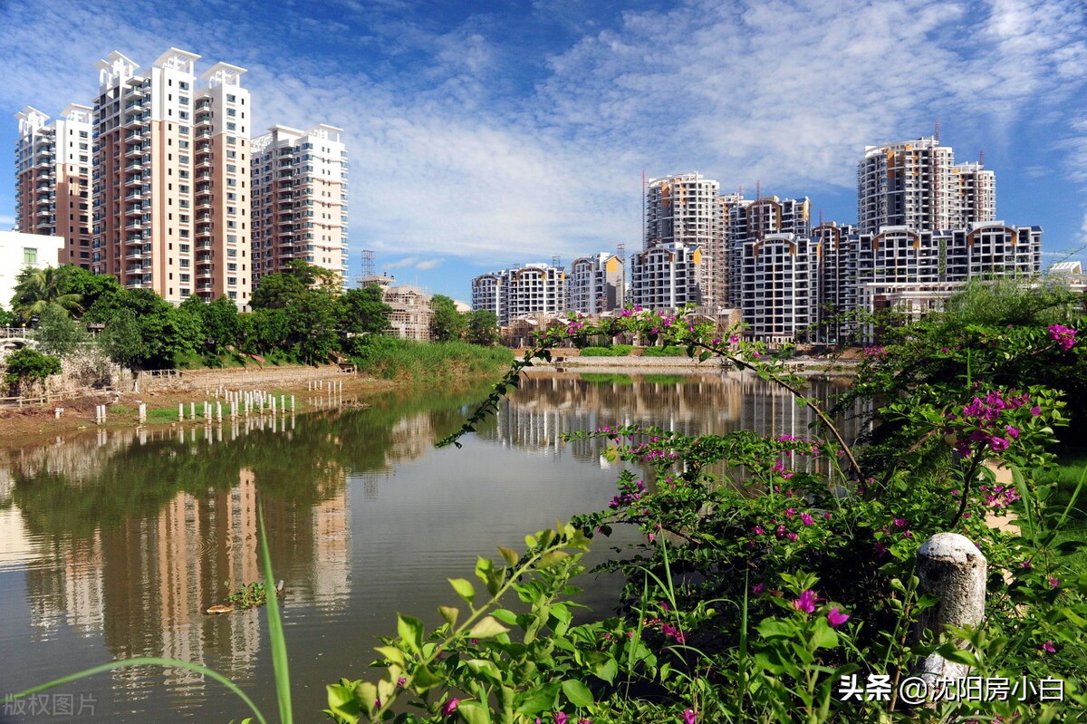 什么是存量房,