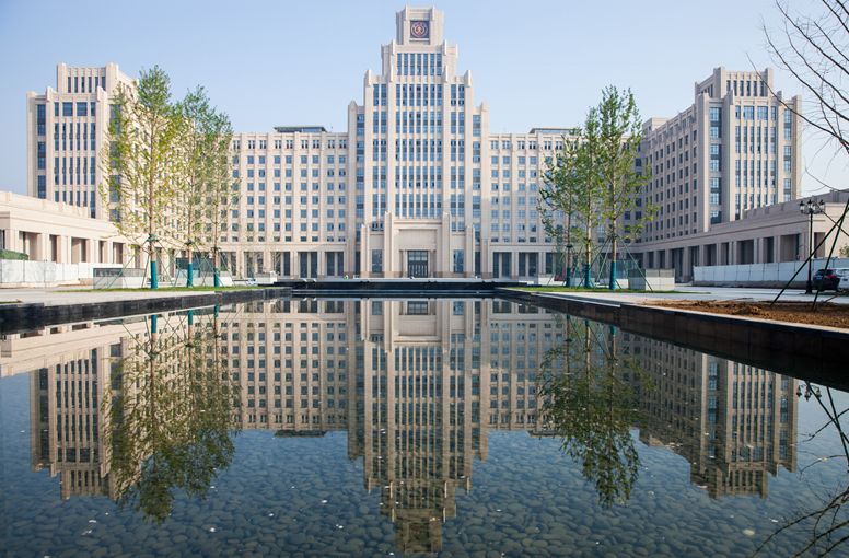 等你在交大！西安交通大学2020年博士研究生章程公布！