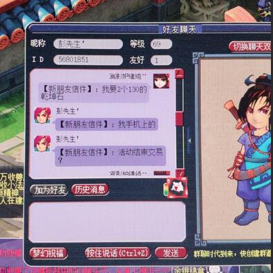 95163999怎么转人工（95163999怎么转人工客服）-第2张图片-昕阳网