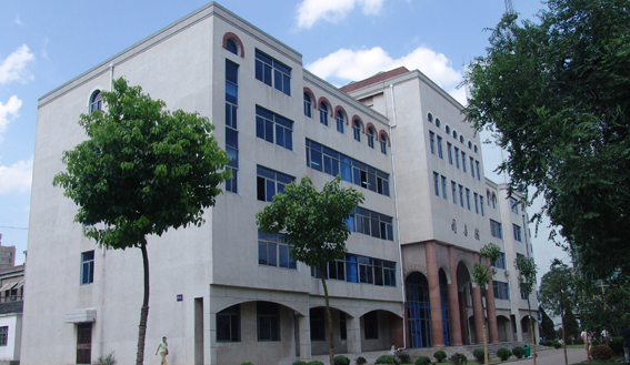 安徽的一些普通高等院校