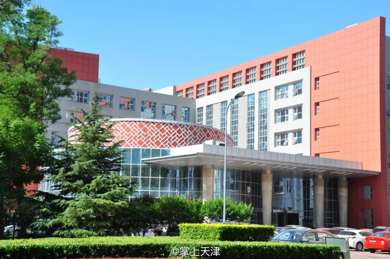 天津医科大学，你可真行