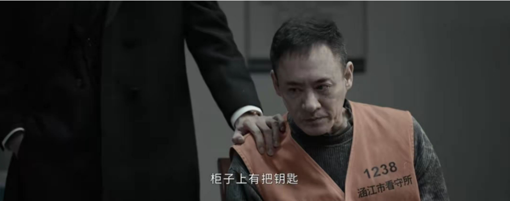 一把刀也打马赛克？尺度一秒倒退20年