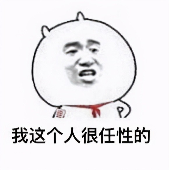 C1和C2的区别没你想象的那么简单，看完之后，你就知道考哪种了