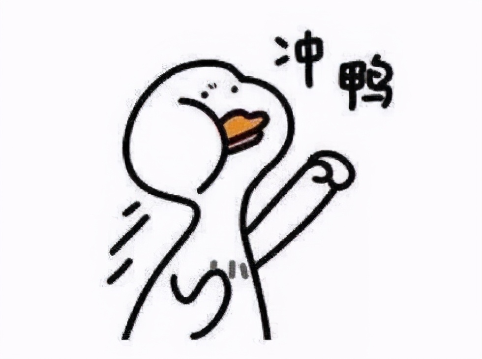 「速看」2021年初级《初级会计实务》各章节学习难度及建议