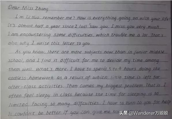 高考阅卷老师说：这样的英语作文，我愿意给满分！值得收藏学习