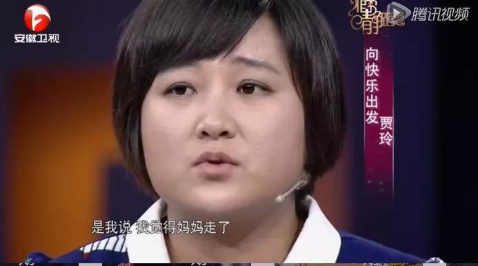 贾玲：一个人打败整个复联
