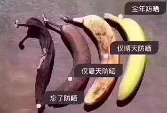 一支BB霜打败了美颜相机！被李佳琦卖断货，好评率破天荒超过95％