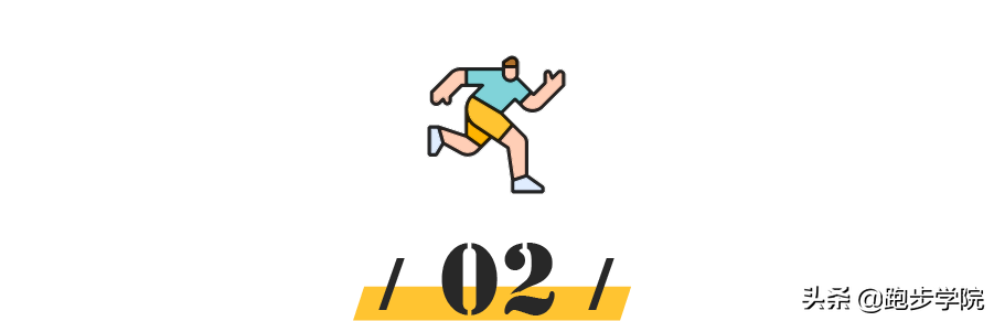 350名跑者跑了160公里后，挑出这9双跑鞋（纯测评无广告）