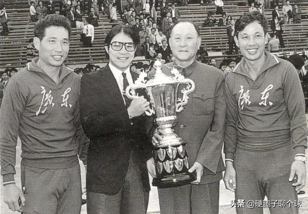 香港杯篮球赛(南派足球杂谈（二十七）：那些年，我们一起追过的省港杯)