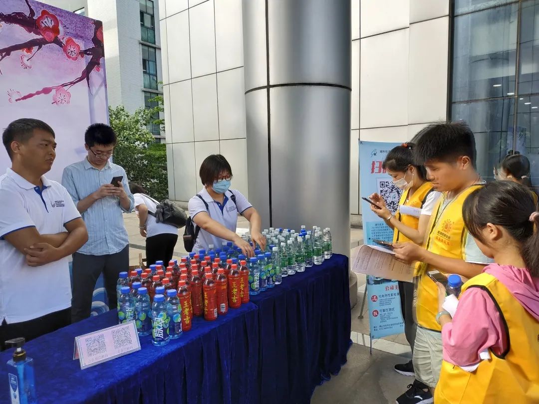 “乞巧比拼 寻梦狮城”2020 新光源产业基地职工趣味运动会开赛