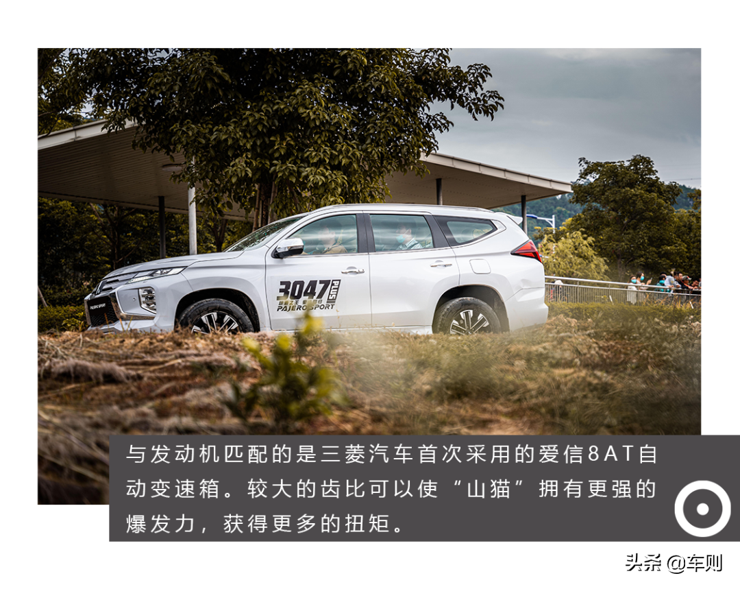 30万选纯进口硬派SUV？3.0LV6！试驾新款帕杰罗•劲畅