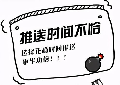 家政保潔朋友圈推廣吸引人的家政廣告語