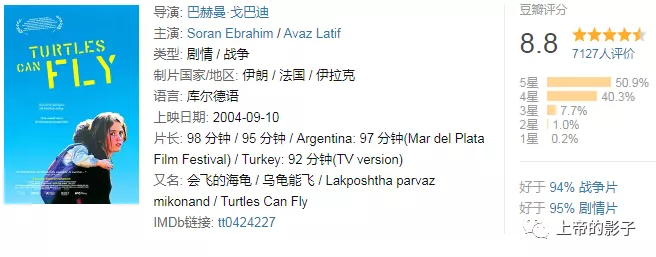 战争与和平