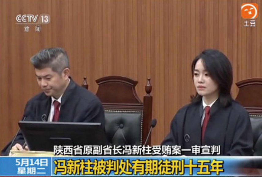 靖霖模式：刑事专业律所的全国布局