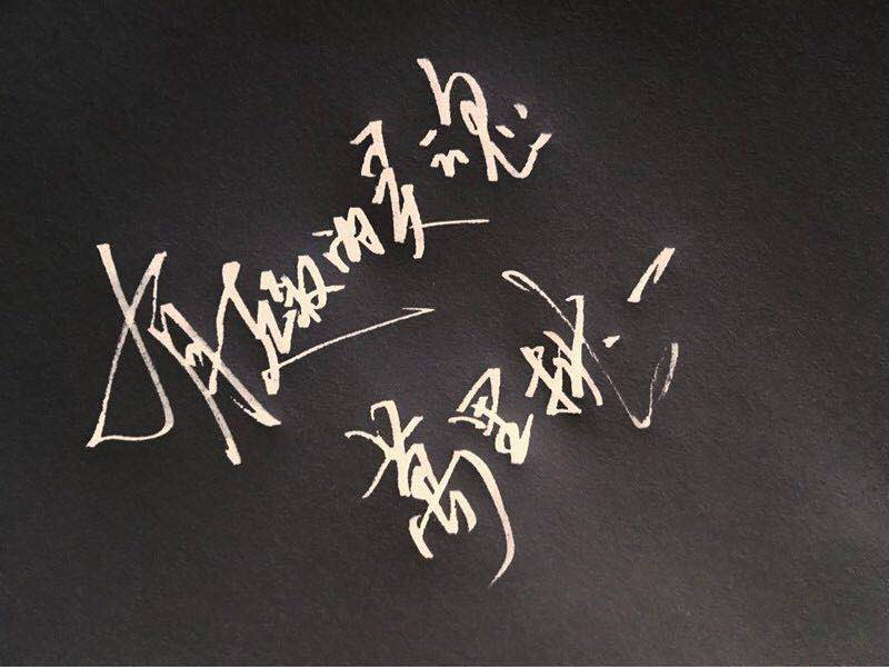 春又将逝，万紫千红将成为过去，如诗如画的日子，终将成为记忆