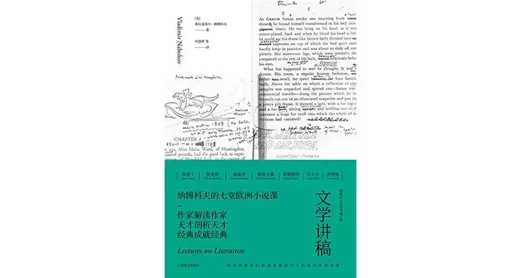 读过这20本书的大学生，一定能迅速找到自己的人生方向