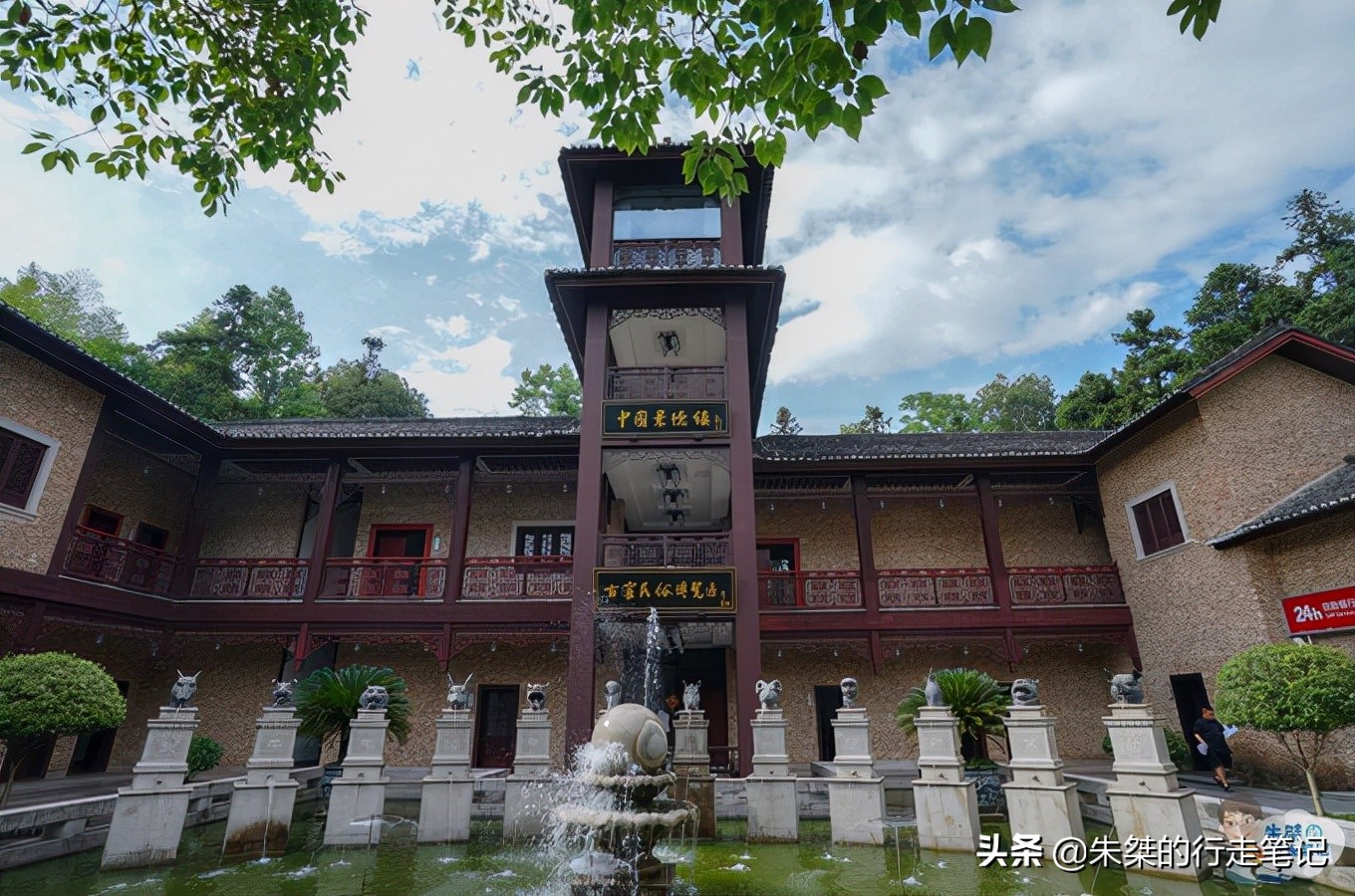亲测推荐，景德镇3天2夜逛“古窑”打卡攻略，建议收藏